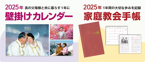 Kogensha News App